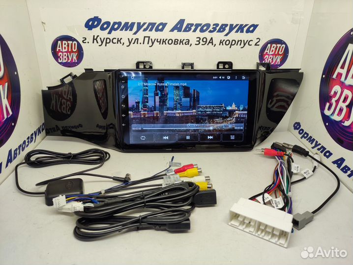 Rio 4 16-19 магнитола android Teyes X1 Wi-Fi 2/32