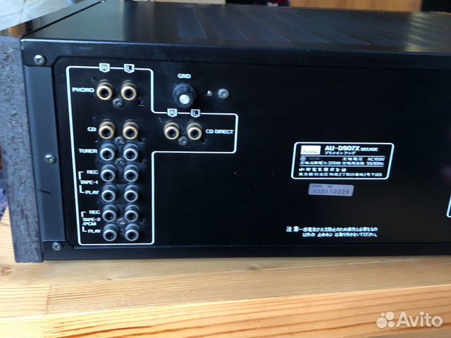 Усилитель Sansui AU-D 907 X Decade