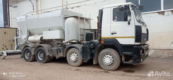 Мобильный бетонный завод