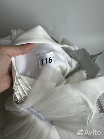 Нарядное платье