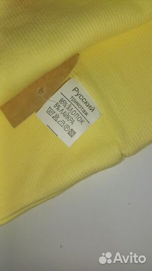 Комплект шапка и снуд