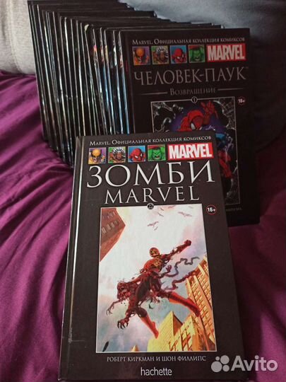 Официальная коллекция комиксов Marvel