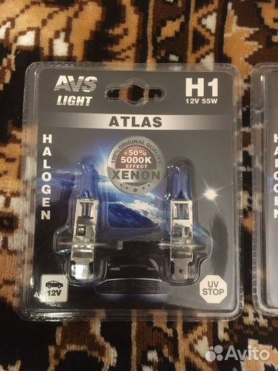 Ксеноновые лампочки