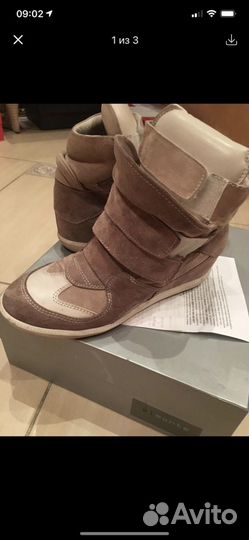 Сникерсы оригинал 38