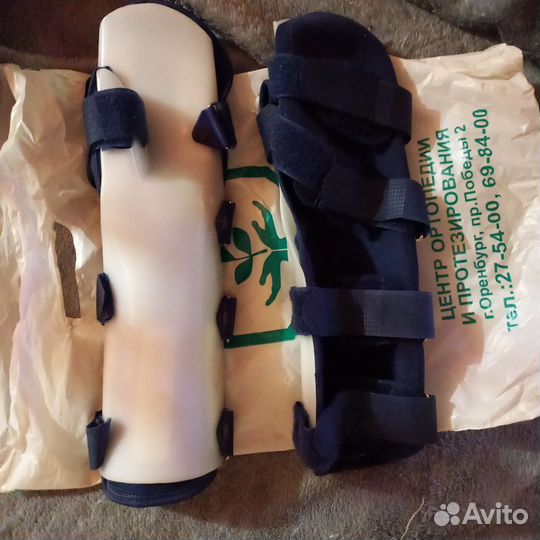 Тутора при дцп