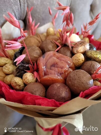 Букет из орехов Вкусный букет