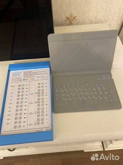 Клавиатура беспроводная