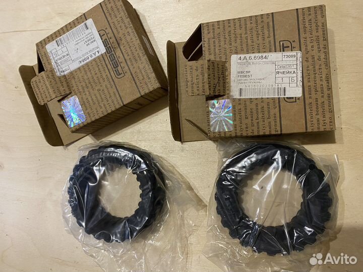 Запчасти на mitsubishi lancer 9