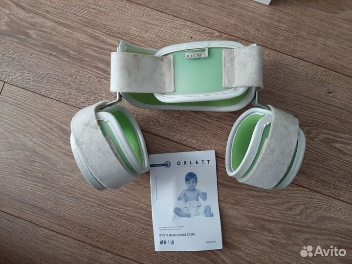 Шина orlett размер small