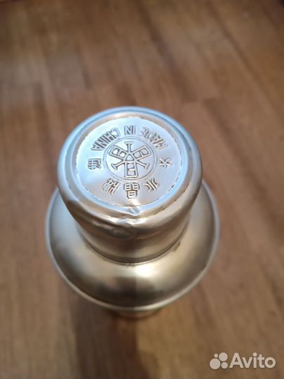 Термос китайский времен СССР