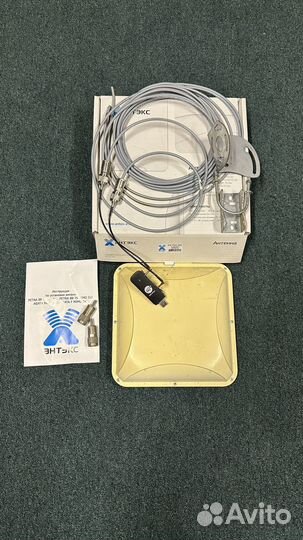 Антенна 4g mimo