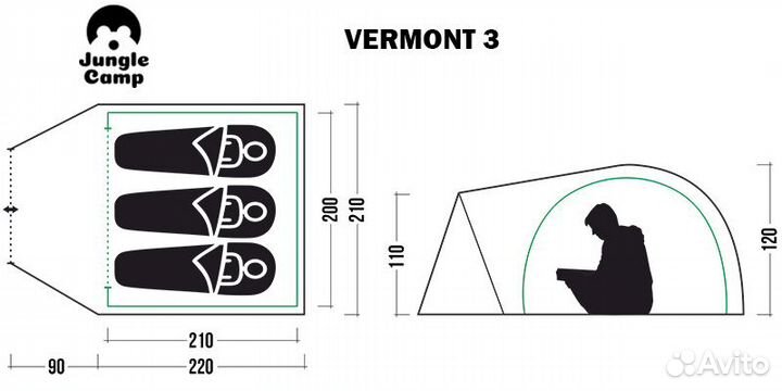 Трехместная палатка Jungle Camp Vermont 3