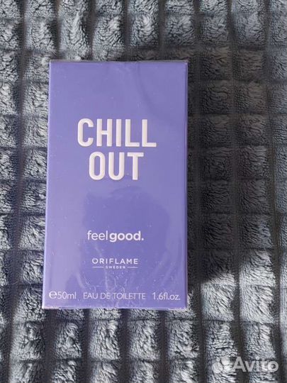 Туалетная вода Chill Out