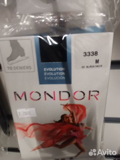 Колготки Mondor / Prime для фигурного катания