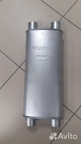 Выпускной резонатор универсальный