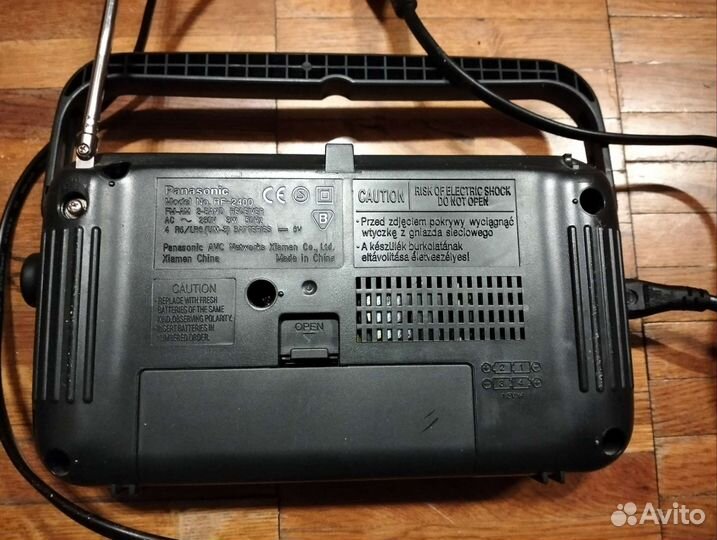 Радиоприемник Panasonic RF-2400