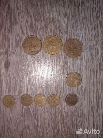 Монеты СССР