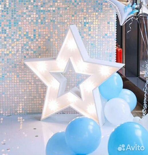 Звезда на день рождения, выпускной, праздник