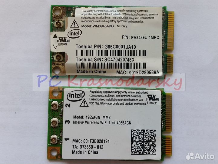 Wi-Fi адаптеры mini PCI-e для ноутбуков