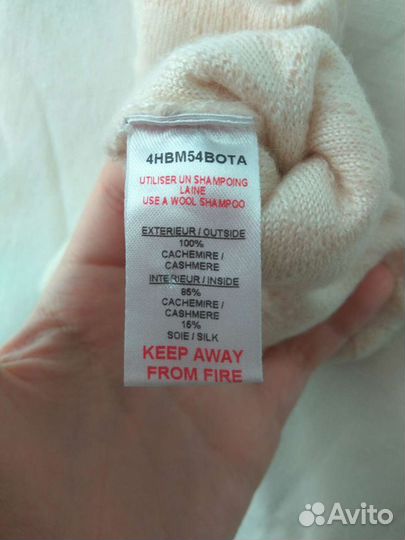 Носочки кашемировые Dior на 0-3 месяца