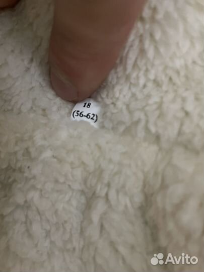 Зимний комбинезон для новорожденных