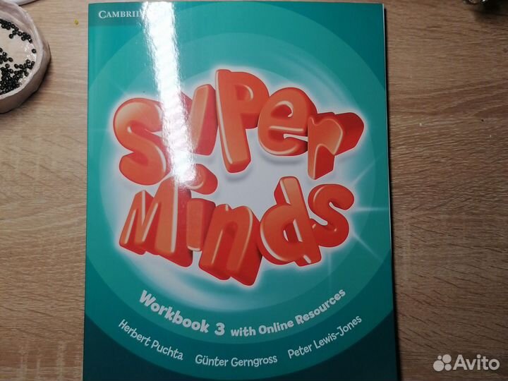 Super Minds Workbook 3 рабочая тетрадь