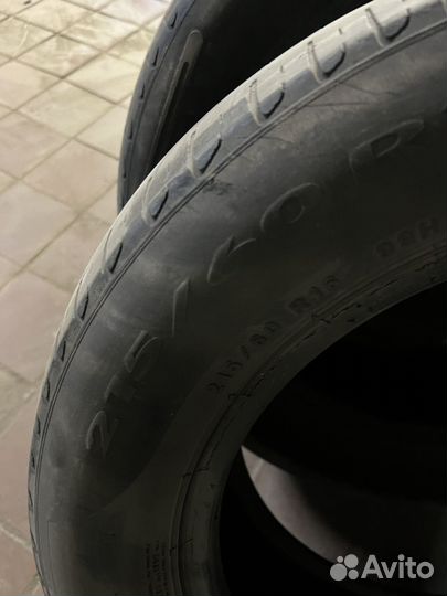 Pirelli Cinturato P1 215/60 R16