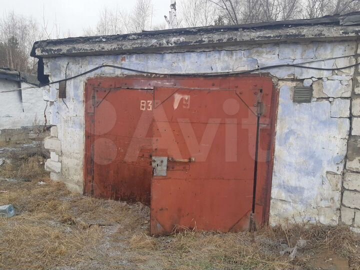 Гараж, 20 м²