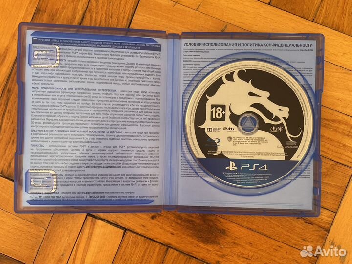 Mortal kombat x ps4 диск