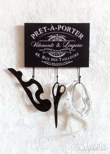 Ключница из дерева