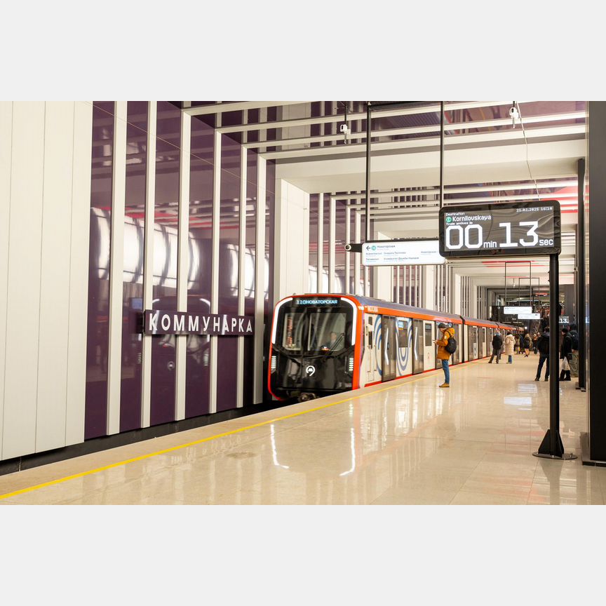 1-к. квартира, 35,5 м², 8/16 эт.