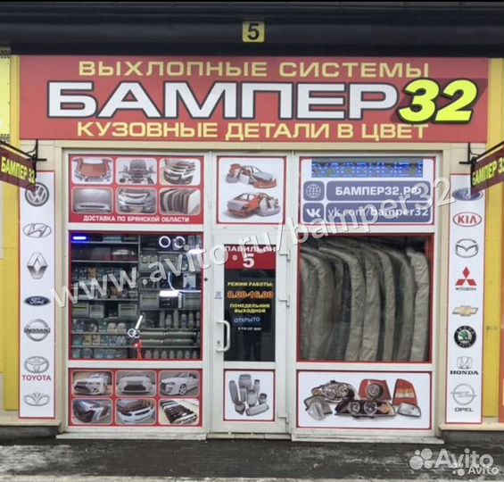 Радиатор охлаждения двигателя фольксваген поло