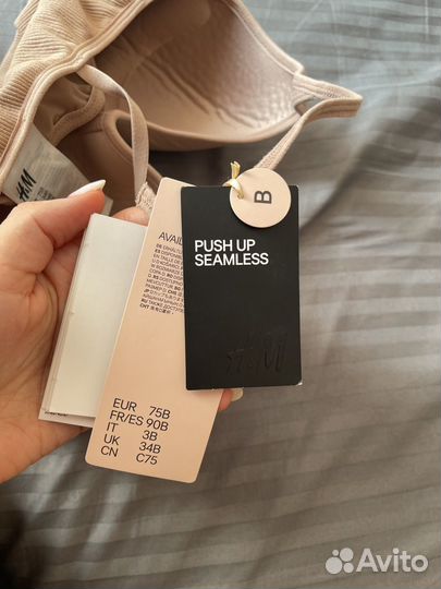 Браллет h&m с push up