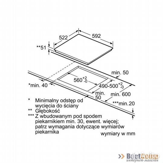 Варочная поверхность индукционная bosch PIF672FB1E