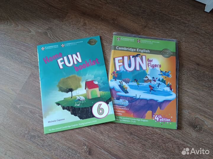 Английский язык 6 класс