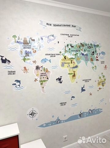 Интерьерная наклейка Карта Мира в детскую комнату