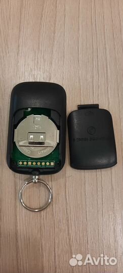 Брелок сигнализации StarLine