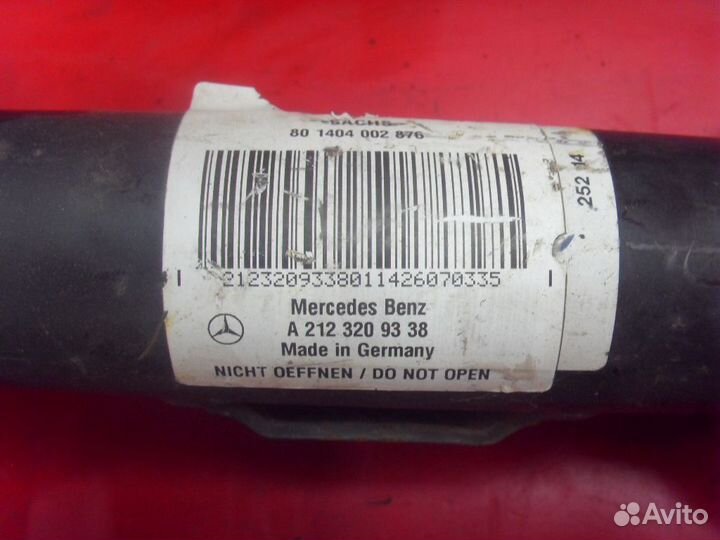 Амортизатор передний Mercedes Benz (W212) E-Klasse