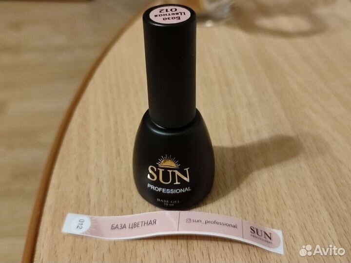 Каучуковая Цветная база для ногтей