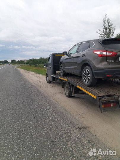 Услуги эвакуатора