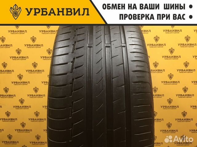 Continental ContiSportContact 5 245/45 R18 100Y