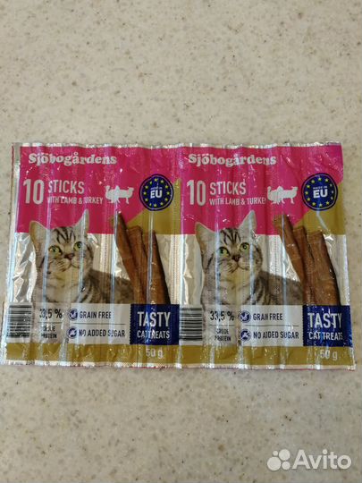 Лакомства(корм) для кошек из Финляндии