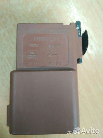 Реле Peugeot Citroen
