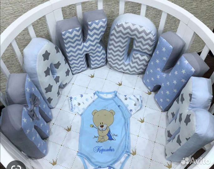 Буквы подушки, зверушки