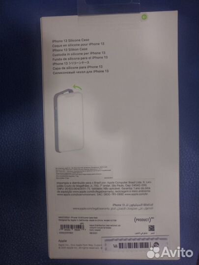 Новые оригинальные аксессуары для iPhone 12/13 Pro