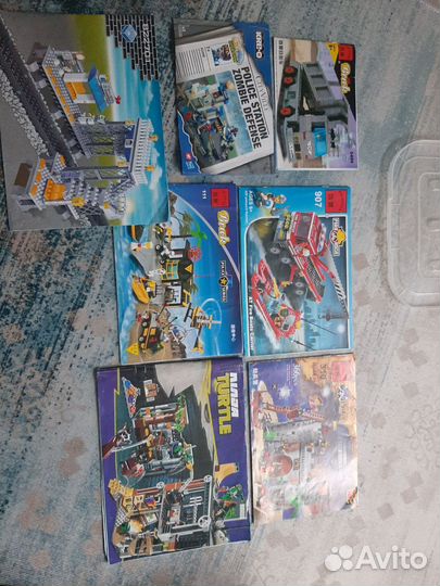 Конструктор