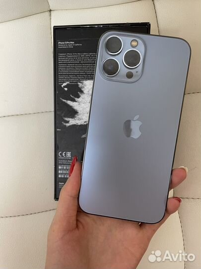 iPhone 13 pro max
