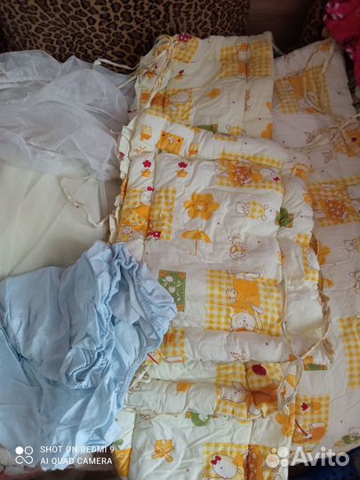 Пакет на новорожденного + бортики