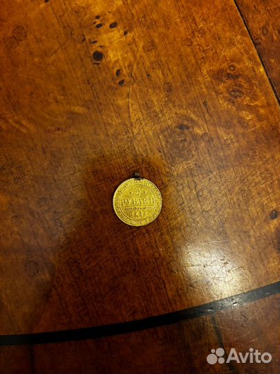 Золотая монета