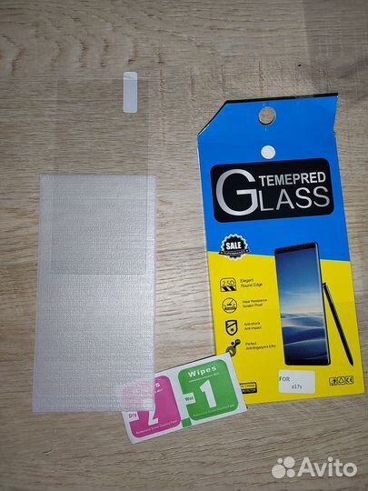 Защитное стекло Sony Xperia